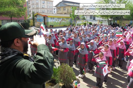 احترام نظامی/جشن قدردانی دانش آموزان فومن در حمایت از عملیات مقتدرانه «وعده صادق»